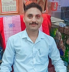 BANTI KUMAR